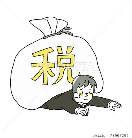 イラスト上げ無さすぎなので、前市の税金ポスターのコンペ用に描い