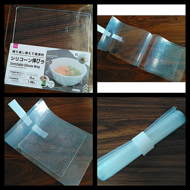 これは使える!重宝する! クリアファイルが便利な収納グッズに!100均アイテムで簡単DIY♪ How to make a box from aclear file