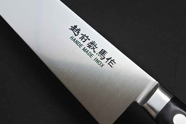 牛刀 のおすすめ人気ランキング - モノタロウ