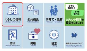 医療・製薬業界が激震 睡眠薬を飲むと脳にゴミが溜まって認知症を招くのか？ マイスリー・ゾルピデム
