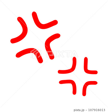 怒りマーク – イラストノーカ