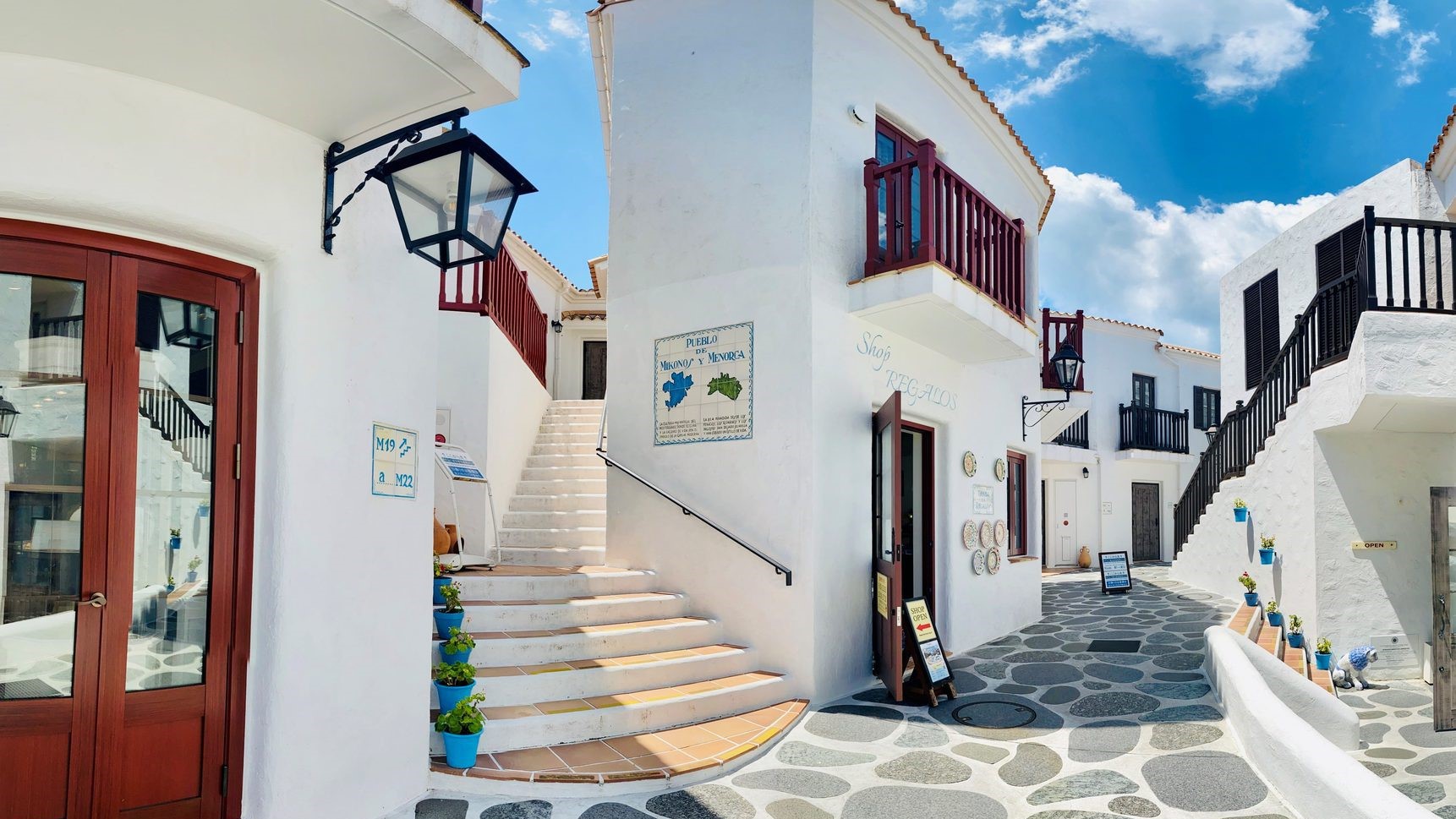 志摩地中海村＆スペイン村 パルケエスパーニャ へ１泊２日 地中海村編 』志摩市・賢島・浜島 三重県 の旅行記・ブログ byyoko-63さん フォートラベル