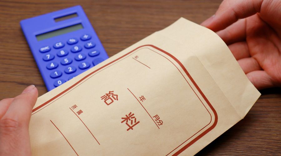 ナフコ クラフト封筒 給料 20枚入 給料-85-20Pの通販事務封筒事務封筒ホームセンターナフコ 公式通販