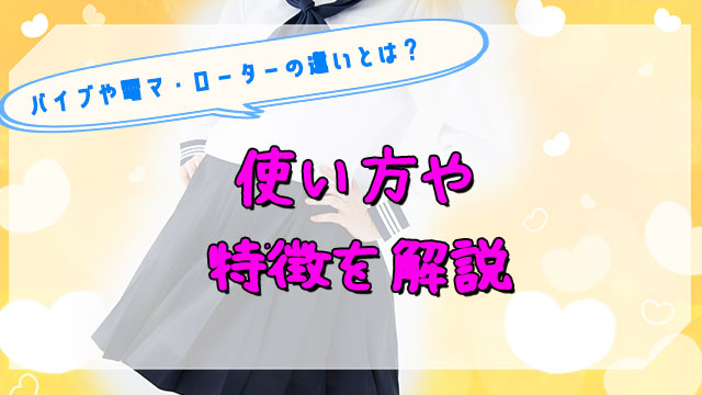 吸引バイブ電マ [8種バイブモード+5段階吸引,Gスポット 完全潮吹きバイブ] 柔らかいシリコン远隔操作可能