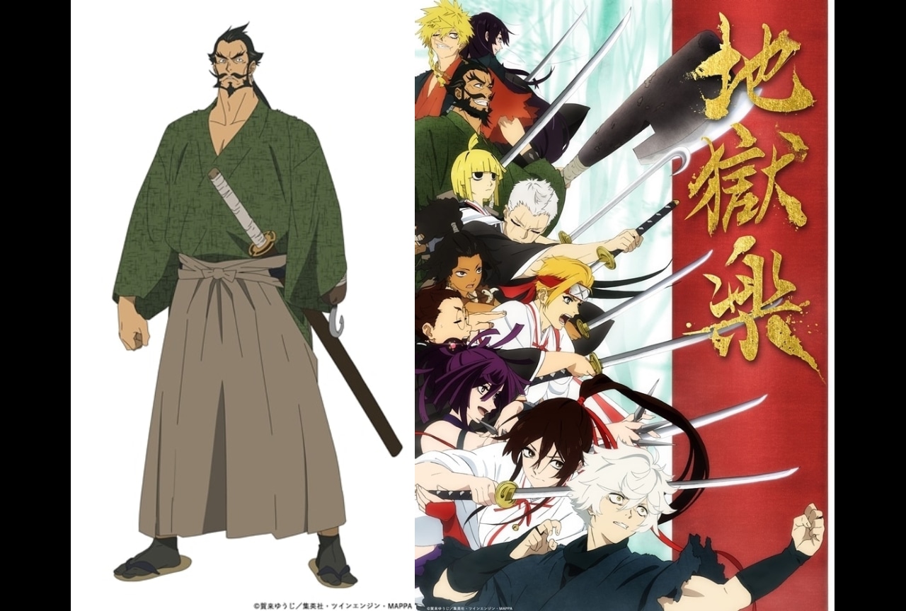 平氏の勝利で幕を閉じた平治の乱。源頼朝と義経は死罪を免れることに！ 日本の歴史4 4画像1 11- レタスクラブ