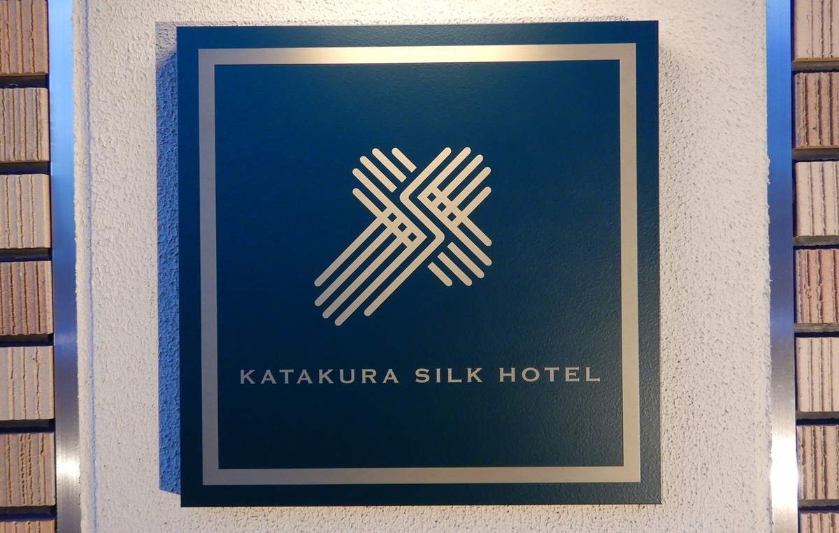 お洒落な花嫁たちが注目する新開業の2つのラグジュアリーホテルが初登場！「Hotel Wedding」関西・東海・福岡版 No.176月23日 月 発売株式会社カレィジ