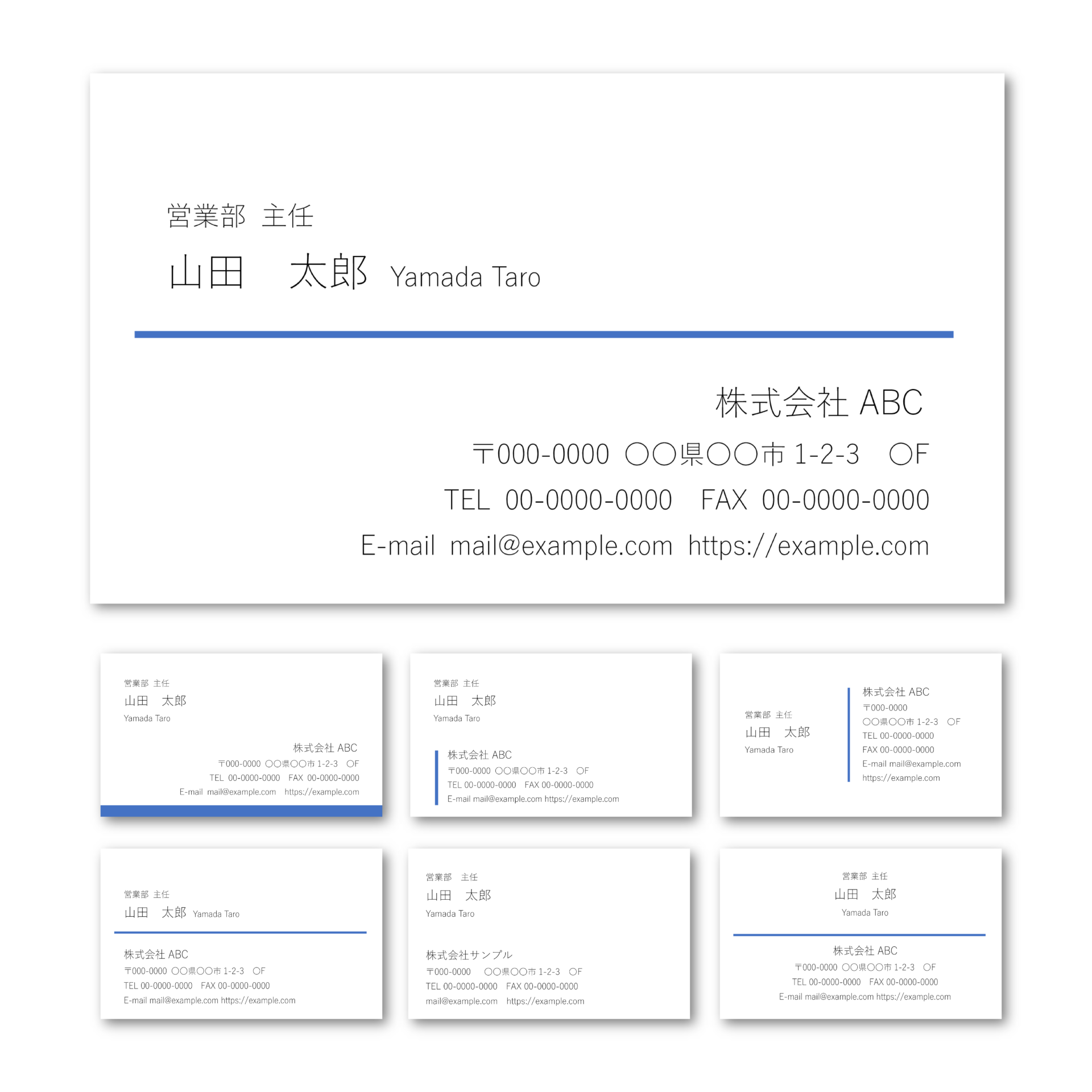 名刺 ビジネス オーソドックス 2色 片面 ヨコ型200枚 印刷工房プリズム