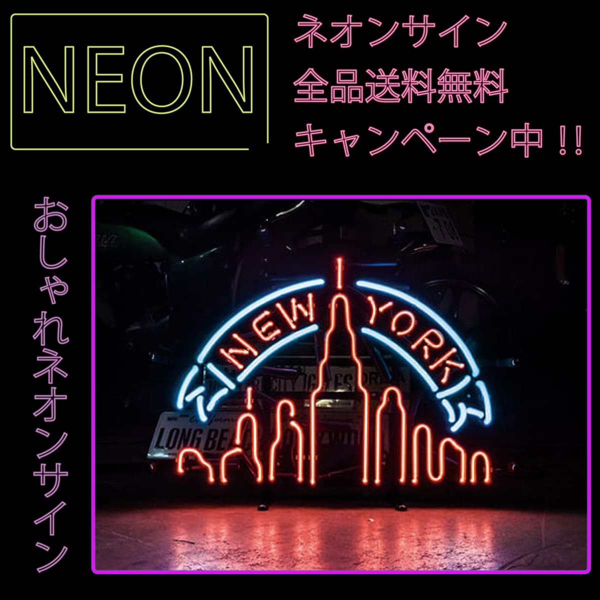 楽天市場 看板 海外 ブリキの通販