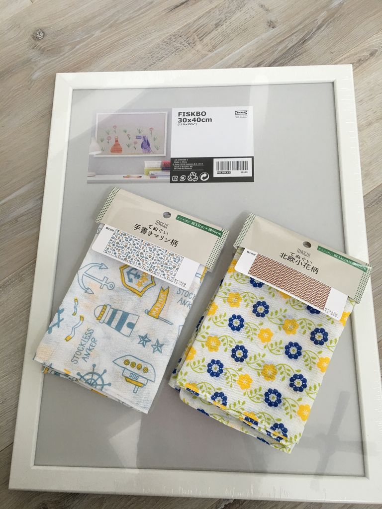 キッチン 手ぬぐいタペストリー 手ぬぐい セリア DIY などのインテリア実例 - 2017-07-22 00:29:31RoomClip ルームクリップ