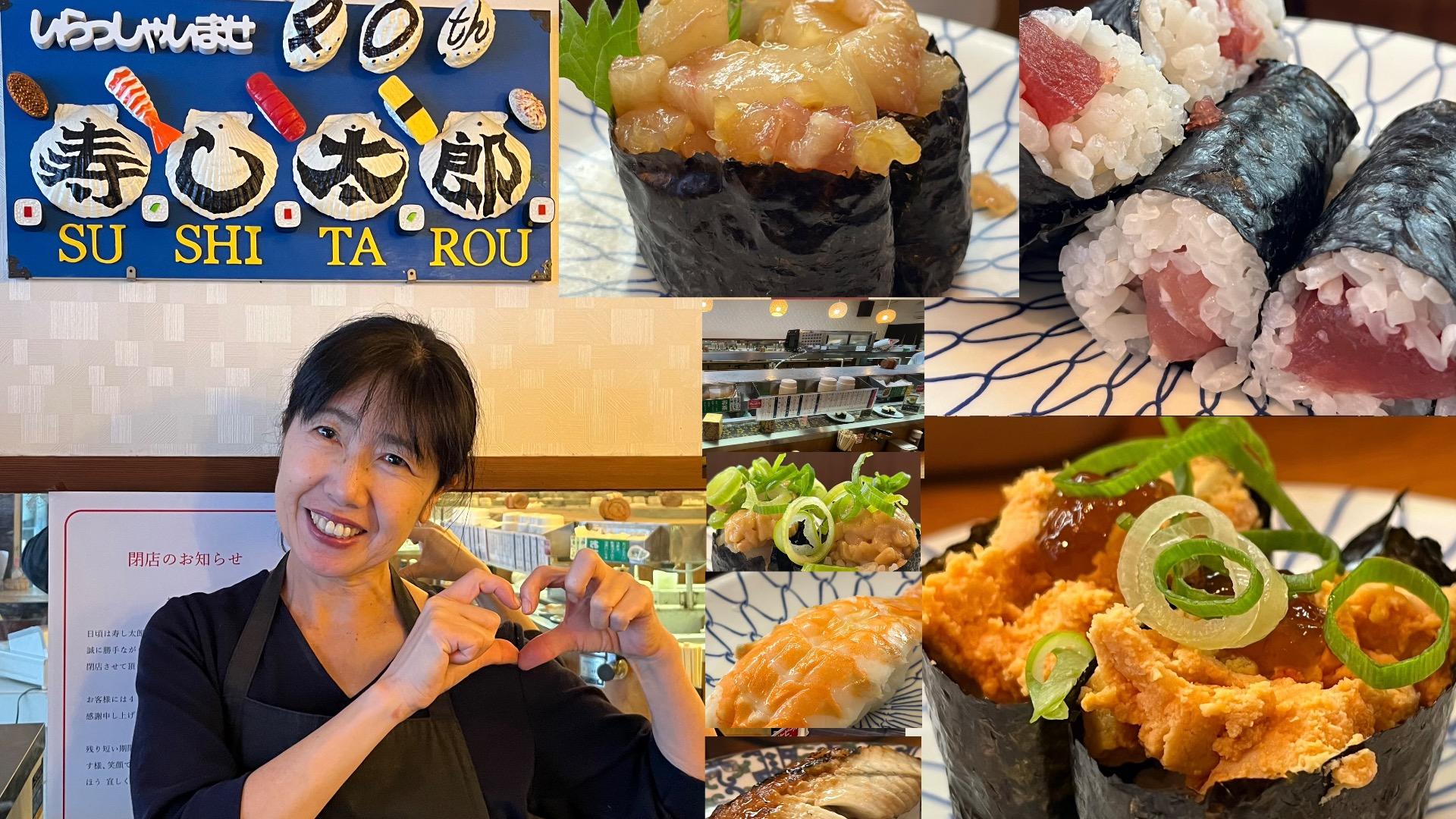 つくしあきひと on X: 