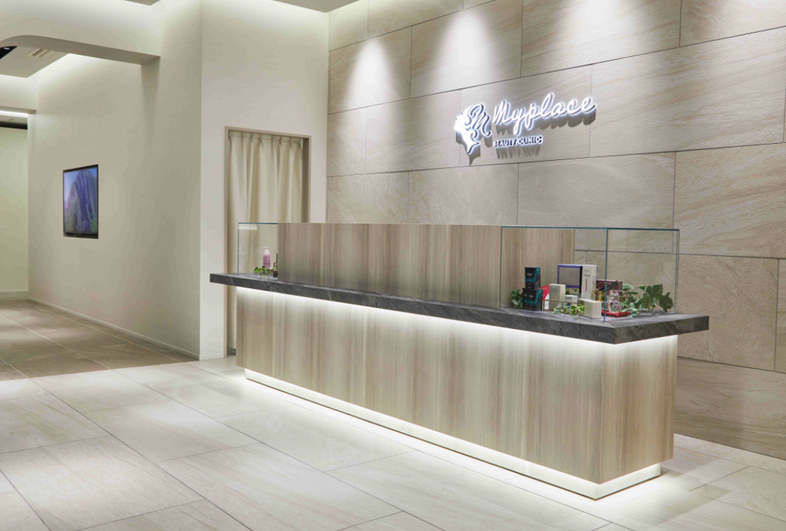 2023年3月7日 火木田ビューティークリニックが新規開院！元大手美容クリニック院長が開院木田ビューティークリニック