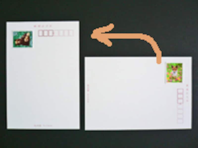 結婚式招待状の切手 値段や選び方、貼る位置を解説！慶事用切手以外の選択肢も紹介結婚ラジオ結婚スタイルマガジン