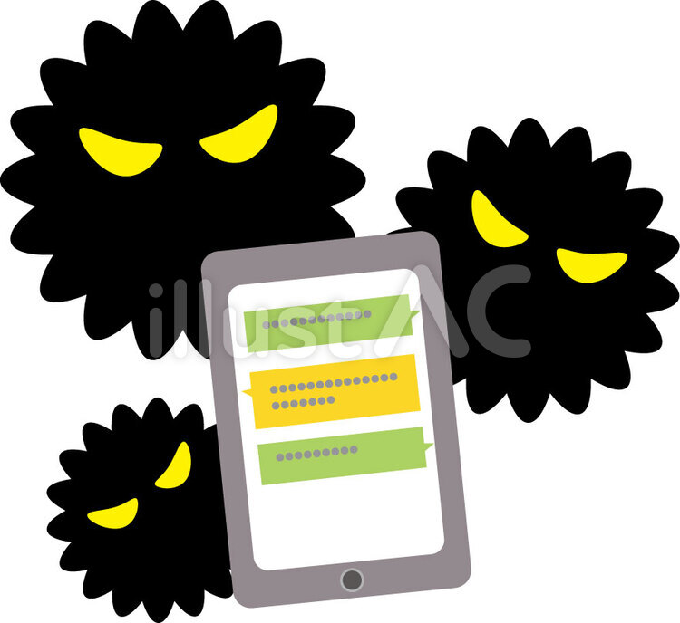 いらすとや on X: 