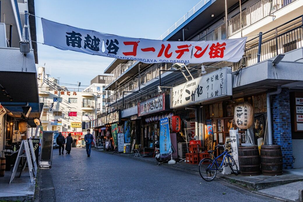 大久保公園で立ちんぼ女子に金額を聞いてみたらまさかの◯◯円!？