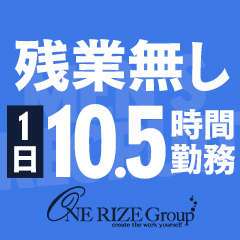 新着情報 | 神戸泡洗体ハイブリッドエステ