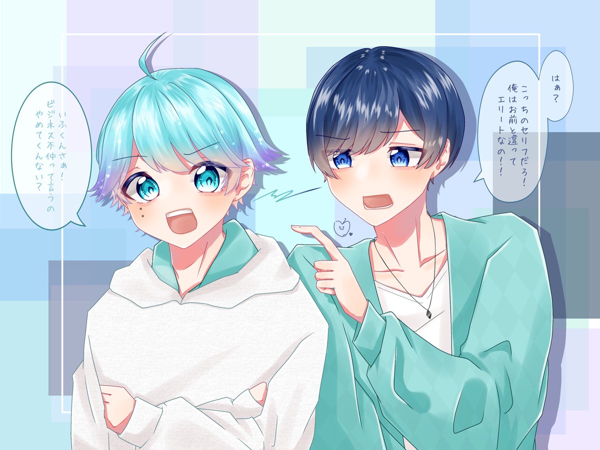 ビジネス不仲に関するイラストと我々の困難な状況TikTok