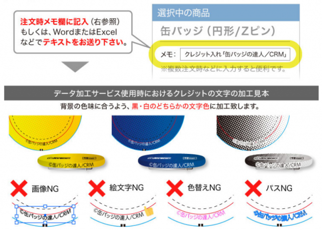 銀魂×Sanrio characters アクリルキーホルダー銀魂 ファッション・アクセサリーアニメグッズ・おもちゃならプレミアムバンダイバンダイナムコグループの公式通販サイト