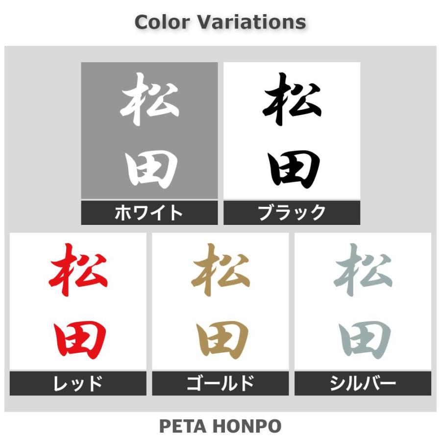 奥の松 おくのまつ 奥の松酒造 福島県さけのわ