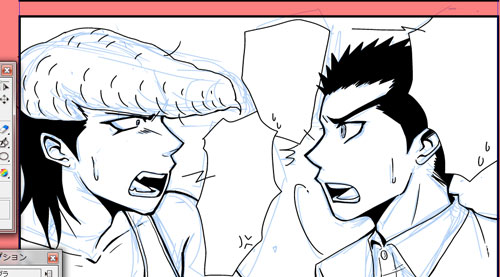 もしも族風紀が黒幕だったらIFダンガンロンパ シリーズ松崎yaniki2ﾓｼﾓｿﾞｸﾌｳｷｶﾞｸﾛﾏｸﾀﾞｯﾀﾗｲﾌ 女性向同人同人誌 一般誌アニメグッズ・ゲーム・同人誌の中古販売・買取 らしんばんオンライン