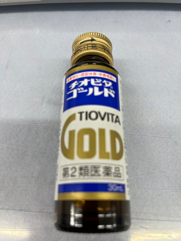 大鵬薬品 チオビタゴールド 30mL