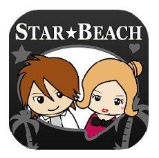 出会い系アプリ「スタビ StarBee 」を評価！スタービーチとは全く別物！サクラの証拠と本当の評判を暴露！ジャイ吉の出会い系体験談レポ