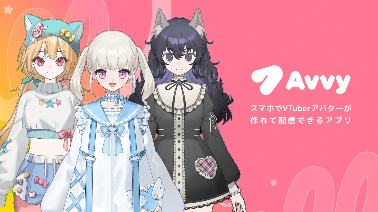 女性が活躍中の静岡県沼津市 グラフィックデザイナー・CGデザイナー・イラストレーター 広告系 の転職・求人・中途採用情報マイナビ転職女性のおしごと