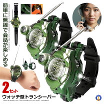 ヨドバシ.com - スパイグッズカタログ2008～2017 三才ブックス電子書籍通販 全品無料配達