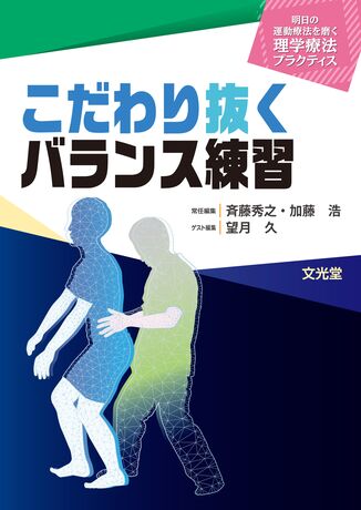 毛抜きで抜くのはNG？脱毛期間中にオススメの自己処理方法とは | mismos（ミスモス）