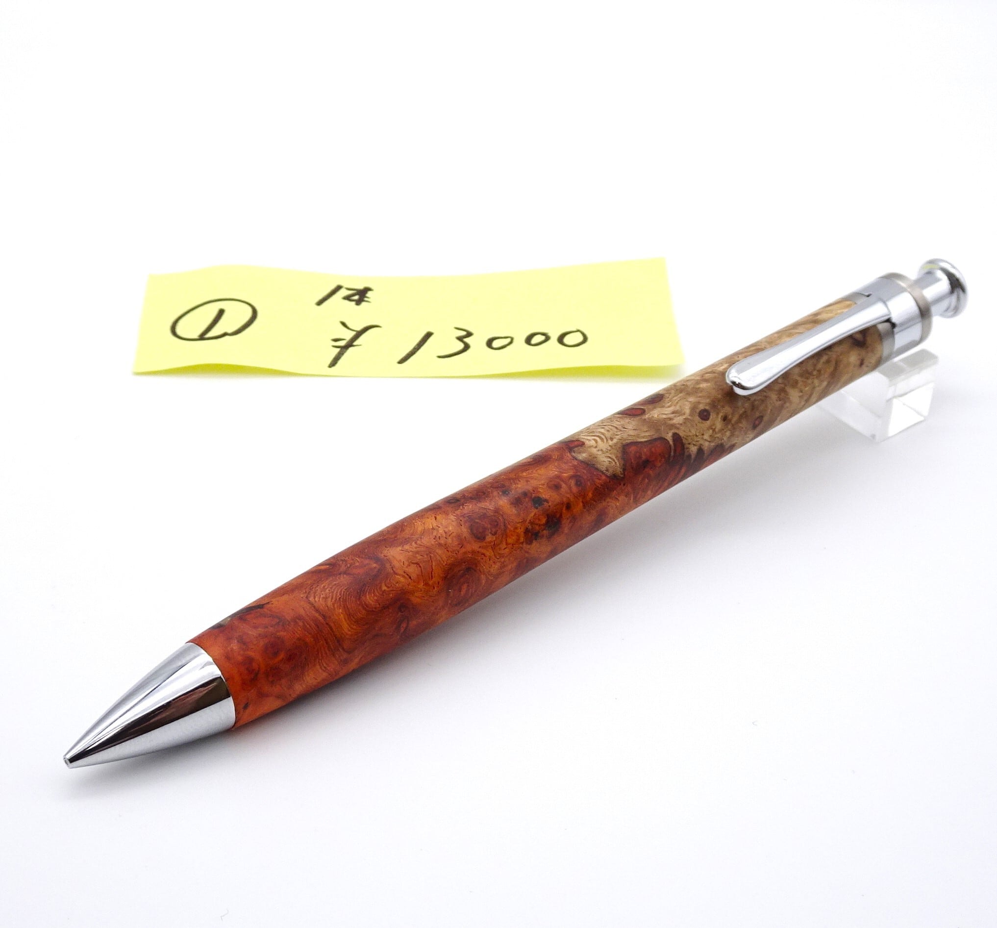 工房楔 欅の杢 ペンシル楔