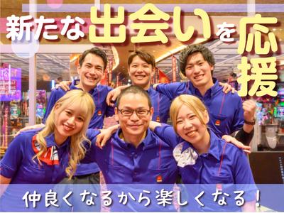 メガシティ長野 - SearchX