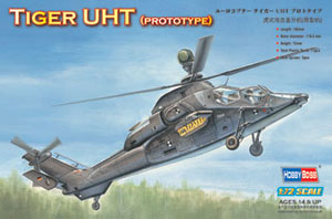 ユーロコプター EC665 ティーガー 航空機 徹底ガイドFlyTeam フライチーム