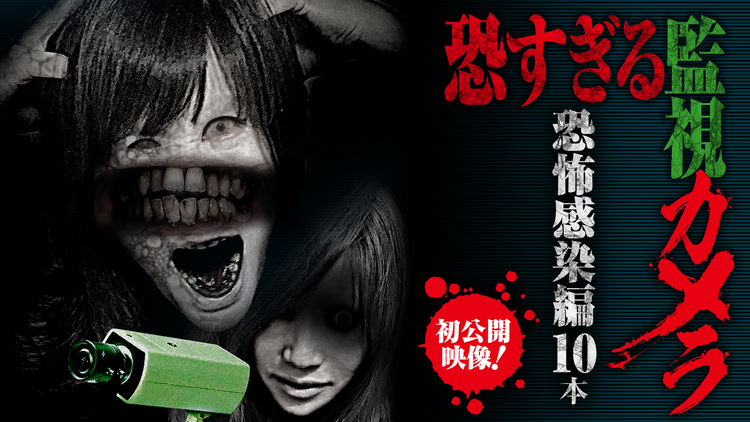 夜間警備員に迫る恐怖のマスコットたち 実写版『ファイブ・ナイツ・アット・フレディーズ』本予告公開シネマトゥデイ