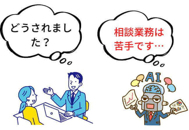 社労士に仕事がないのは本当なのか？収入の実態や将来性まで徹底解説！資格Times