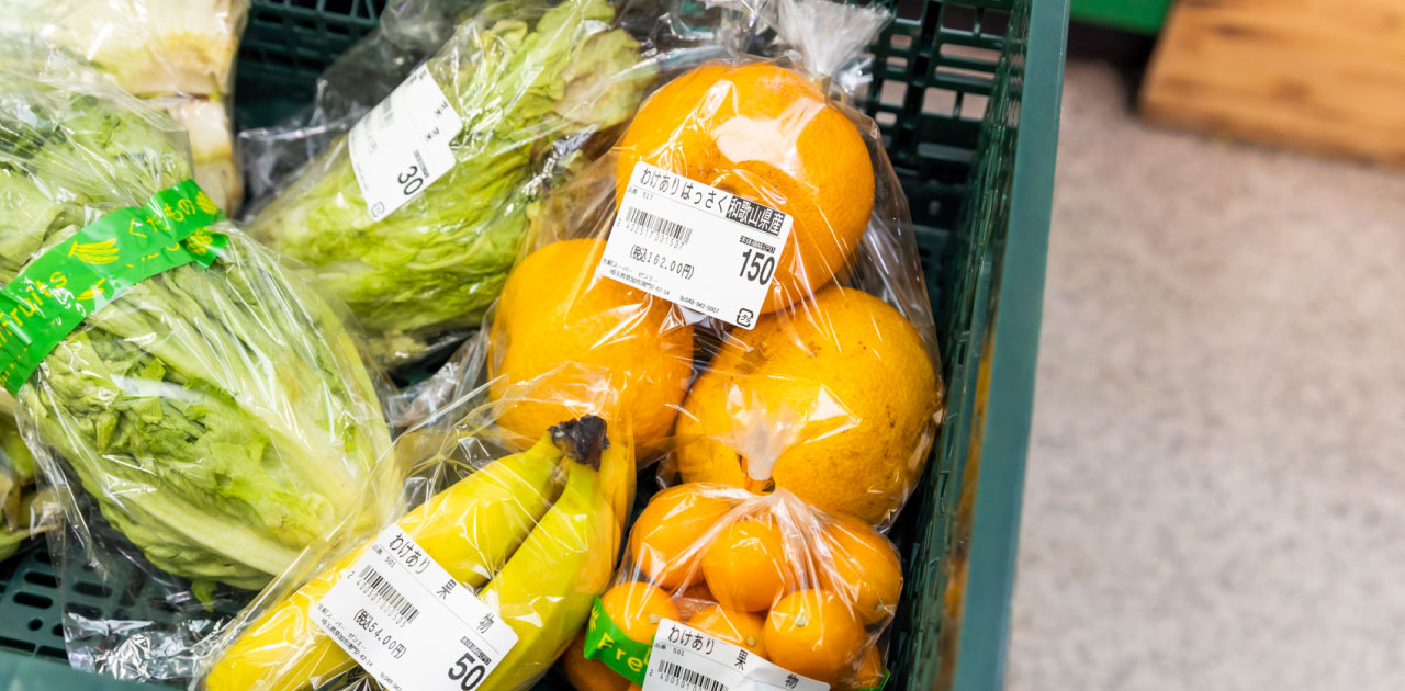 草加商工会議所 SDGs事業 第1弾 SDGs事業 第1弾 食品ロス削減と貧困世帯支援