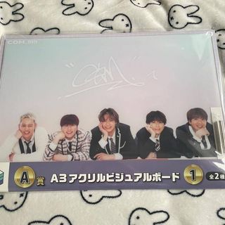 HiGH LOW THE WORST X 鈴蘭男子高校 ラオウ一派 宮内幸三 ビンゾー板垣瑞生 弁当 みんなのあねごSnapdish スナップディッシュID:Pn9r0a