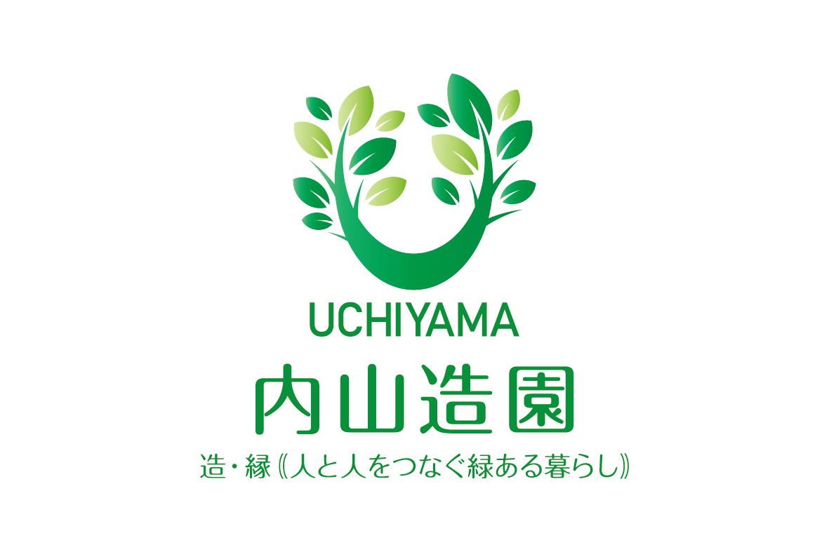 ロゴガーデンとローンケアサービスのセット。園芸会社のアイコン、植物の世話、公園の芝刈り機、自然環境村 ストックベクター ©vectorlab446200144