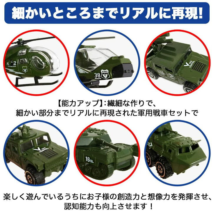 1 72 陸上自衛隊 軽装甲機動車 中隊長車 機関銃搭載車鉄道模型・プラモデル・ラジコン・ガン・ミリタリー・フィギュア・ミニカー玩具 おもちゃの通販サイト
