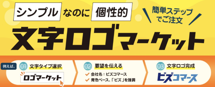 ミスドトリビアミスタードーナツ