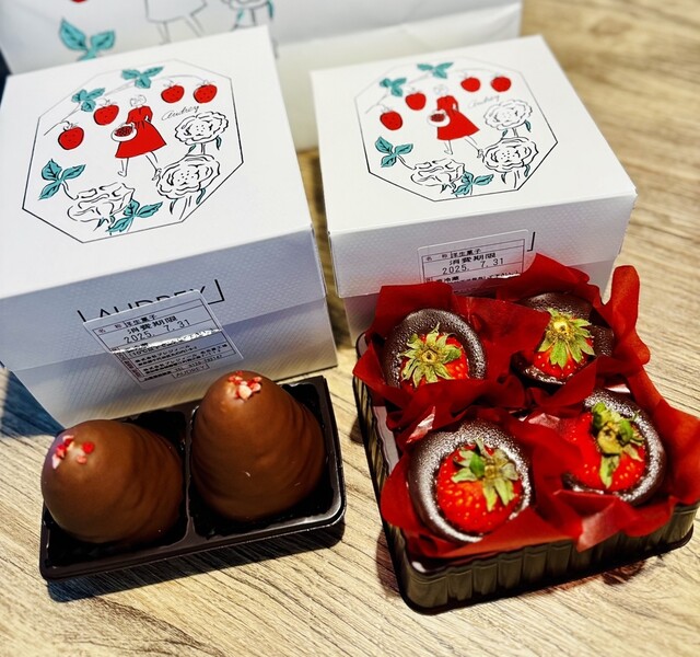 NEWS 日本橋高島屋のホワイトデイは「イチゴ」に注目！「オードリー」がヤバ美味しい！35-45 WOMAN_