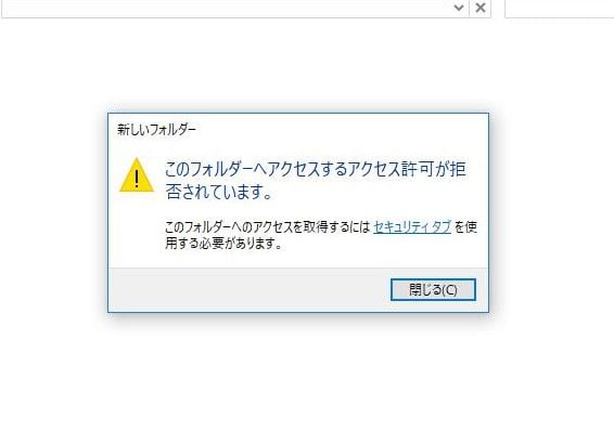 ASTERIA Warp専用「Boxアダプター」の新バージョンを7月14日より提供開始