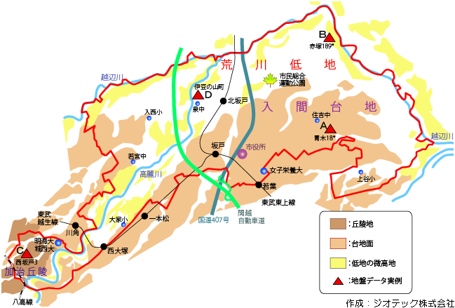 坂戸市】こちらのお店だけの味も。2023年11月に新しくキッチンカーがオープンしたということで伺ってきました！ | 号外NET