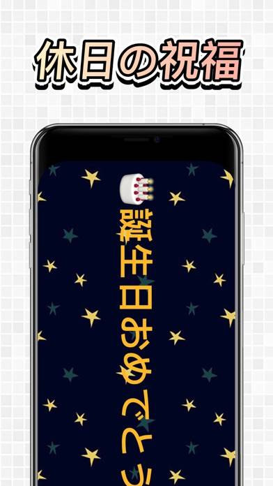 完全無料あり ビジネスに最適なおすすめの掲示板アプリ8選を紹介