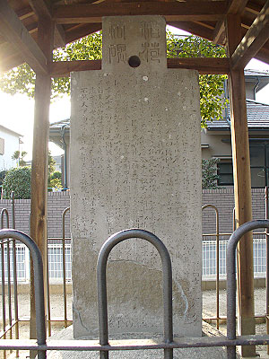 2025年 旧鴻池家本宅跡 碑 - 出発前に知っておくべきことすべて - トリップアドバイザ