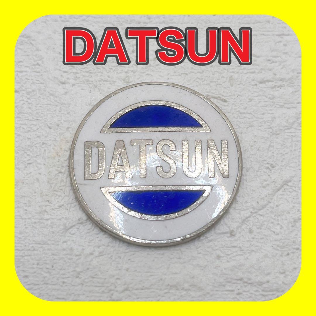 楽天市場 ダットサン エンブレムの通販