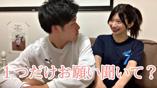 華金カップル りことたつやが結婚！壮絶な馴れ初めやプロフィールまでWedding Diary