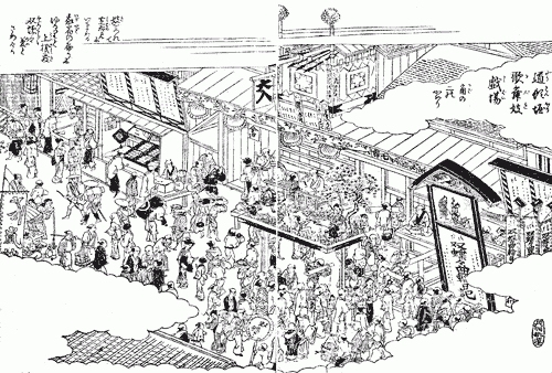 歴史あるお屋敷で味わう上質な和菓子 @みやけ 旧鴻池邸表屋 』奈良市 奈良県 の旅行記・ブログ by 豚のしっぽさん フォートラベル