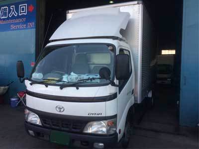 ボンゴトラック マツダ の車検の平均費用・相場 - 車検費用ガイドあんしん車検ガイド 運営会社：尾賀亀