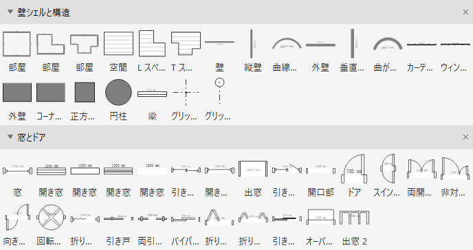 LANコンセント通信設備記号CADで使える建築図面記号