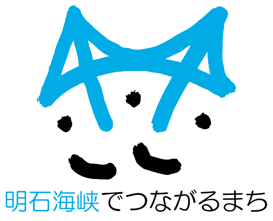 神戸市、神戸開港150年の「紋章」を作成 北前船などデザイン - 神戸経済ニュース
