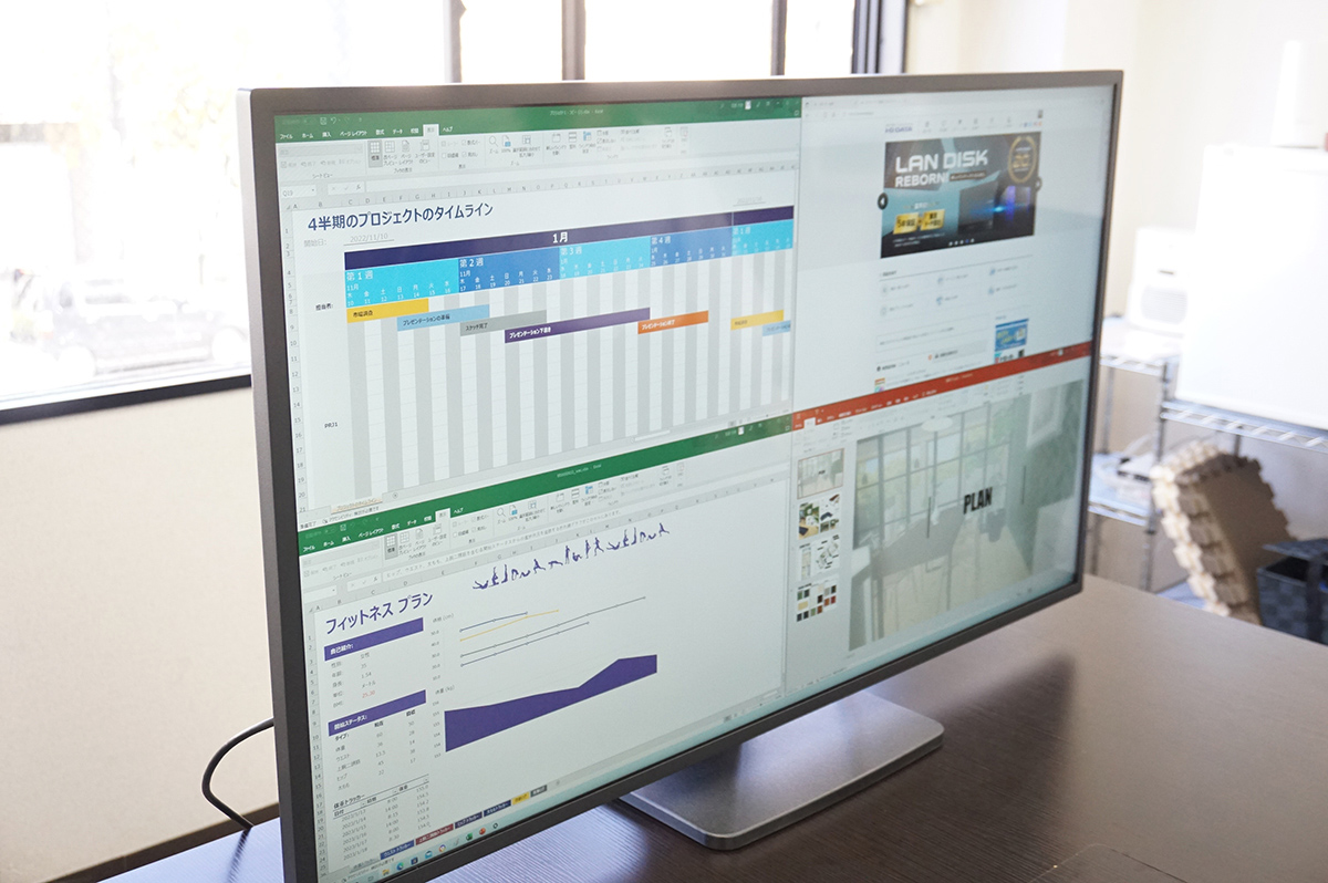 会議が変わる 50インチ業務用モニター導入成功ガイド選び方とおすすめ - Luxe Life Tech